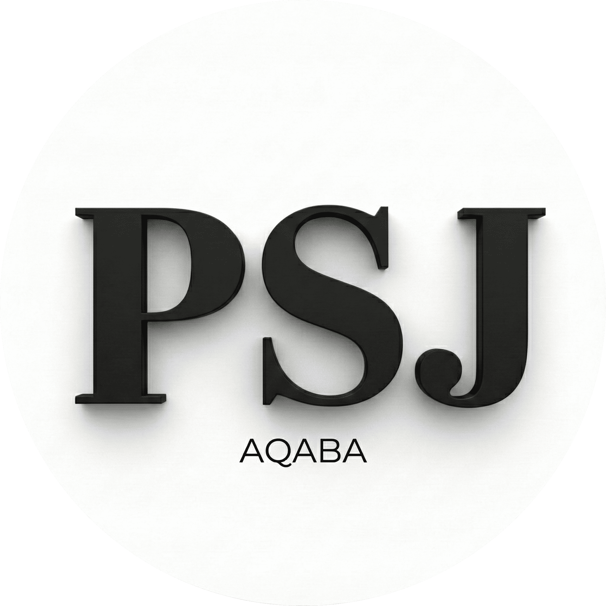 مجتمع العقبه